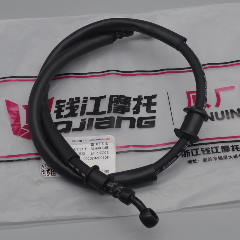 Motorcycle Brake Cable - Tuyau de câble de frein avant