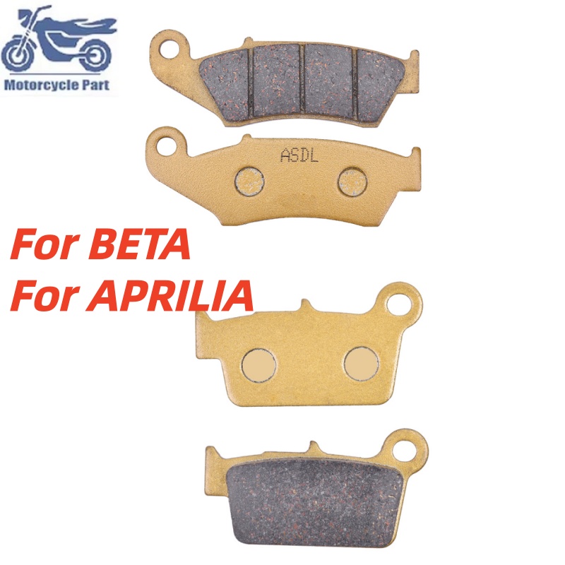 Jeu de plaquettes de frein ava - Carbon Ceramic Motorcycle Brake Rotor avis et prix