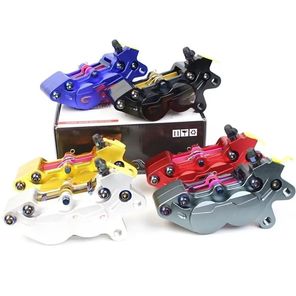 Étrier de frein à disque de mo - Brake Disc Motorcycle avis et prix