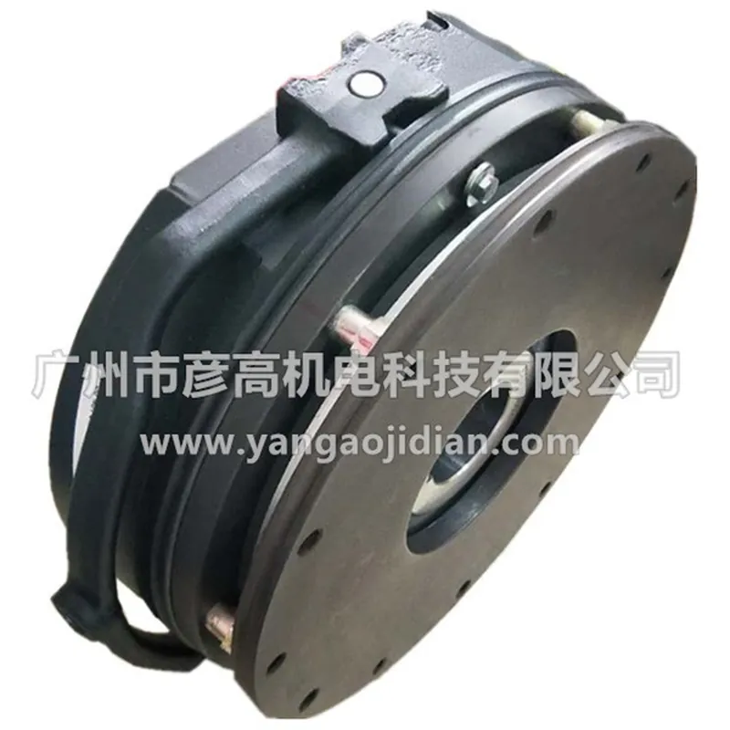 BFK458-18E 35007574 155-1 Plaq - Brake Rotor avis et prix