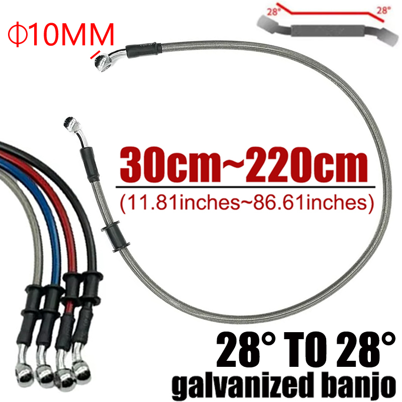 Argent 30cm à 220cm 28 °   Tuy - Motorcycle Brake Cable avis et prix