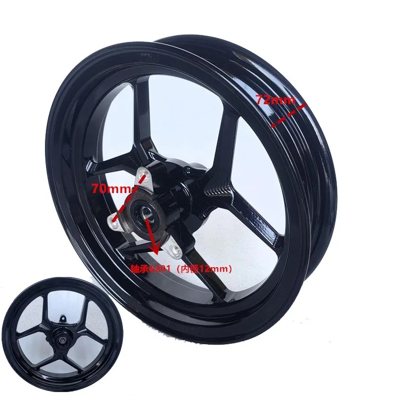 【2026】Jantes de roue avant uni - Brake Disc Motorcycle avis et prix